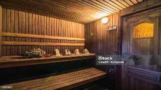 追溯无锡桑拿的根源：文化历史与养生智慧 封面