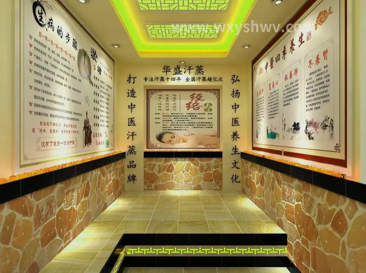 吴文化