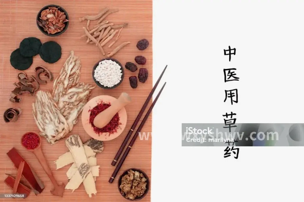 按摩技术