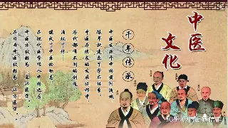 阿炳的二泉映月：无锡瞎子阿炳的人生按摩与音乐传奇 封面